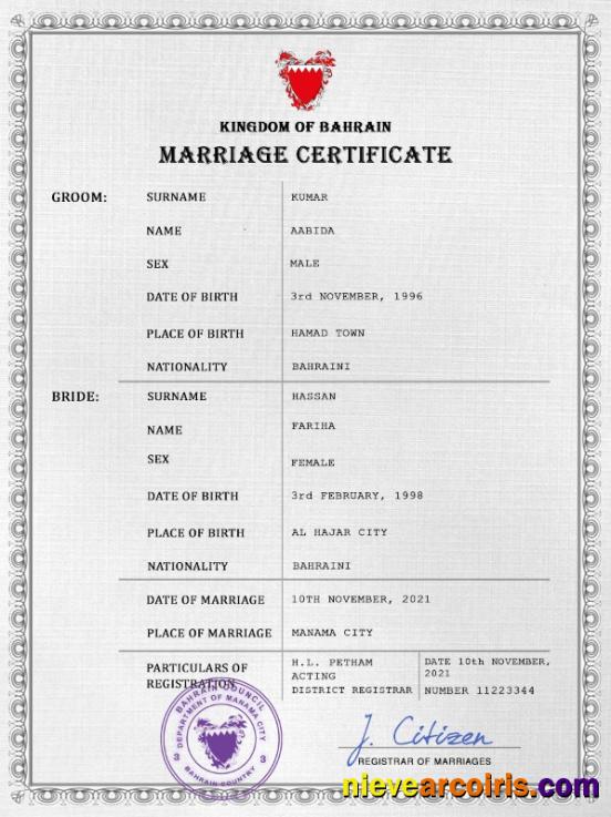 Bahrain marriage certificate